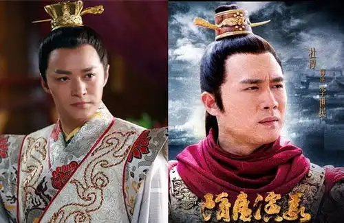 隋唐演义电视剧中皇上是谁演的