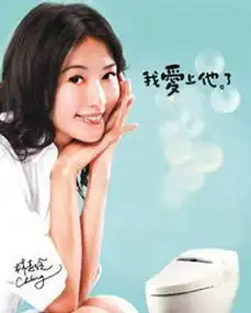 明星土到掉渣广告照汤唯林志玲似村姑李宇春张杰雷人
