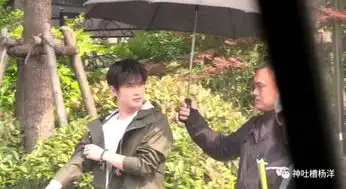 杨洋正在拍摄的全职高手最新路透照,网友糊都帅
