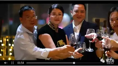 禧之恋6070后男会员资料