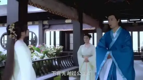 独孤皇后公主说要给杨瓒介绍,杨瓒接受,结果公主不愿意了