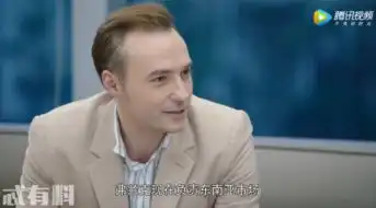 你和我的倾城时光皮特的出现让三大男主精诚合作同仇敌忾