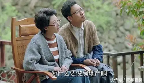 八部豆瓣评分都在8.0以上的年代剧,每一部都值得重温三五遍