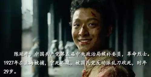 觉醒年代大结局后,上海陵园人爆满
