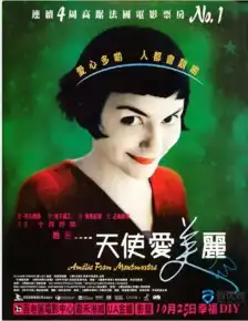 智优财推翻象牙塔,看看女神理财计