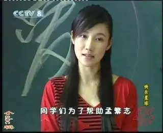 哪位明星不红,你却很喜欢为什么
