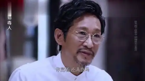猎毒人大毒枭设鸿门宴赶人,怎料毒枭女儿叫嚣老爸抢人
