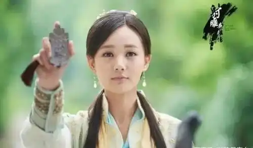 关晓彤口嫌体正舒畅新恋情陈飞宇演腐剧李一桐自认资源咖
