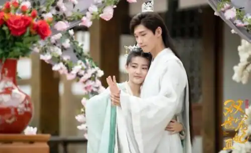 双世宠妃3播放量爆火,新奇剧情吸引众多观众
