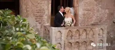 意大利最适合举办婚礼的浪漫地,爱吗就在这里
