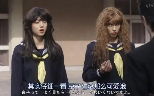 这部沙雕剧里,没有人敢瞧不起家庭主妇原创