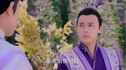 看了海上牧云记的黄轩,古装男神真是个稀缺物种
