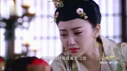 景甜床边泪别李俶,一封别离信含泪完成
