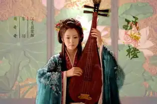 周奇奇琅琊榜剧照朦胧唯美吸睛无数