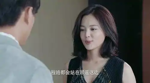 恋爱先生江疏影vs辛芷蕾的穿搭,你更青睐哪一种
