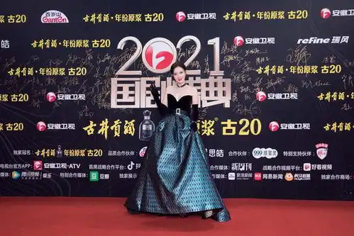 安徽卫视国剧盛典众星云集,乔家白宇张晚意宋祖儿毛晓彤重聚