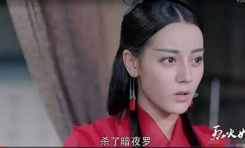 烈火如歌如歌模仿暗夜冥,银雪情不自禁,这一波糖太甜了
