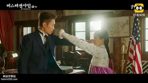 阳光先生与韩国近代史,捋清剧中历史
