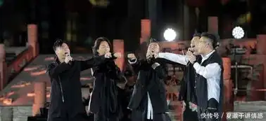 古惑仔五兄弟20年来首次合体郑伊健陈小春持枪眼神超杀
