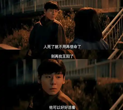 丑帅演员又添一位漫长的季节蒋奇明被赞性张力出圈

