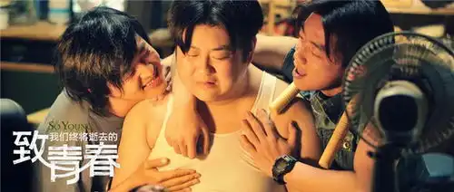 曾被星爷和徐峥抢着拍戏的包贝尔,又渣又没品
