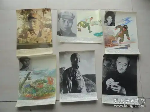 老照片照片影像