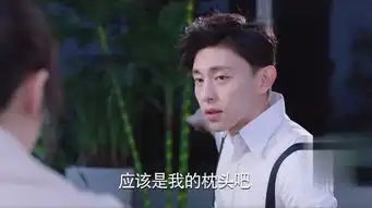 一千零一夜第30集剧照,一千零一夜图片
