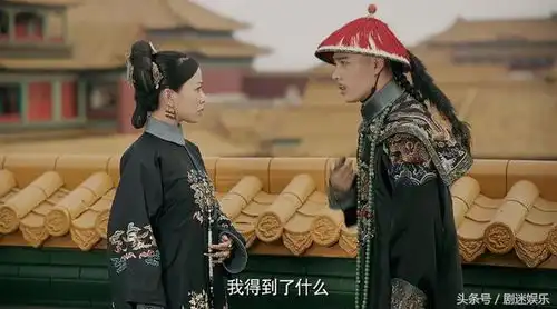 延禧攻略最新剧情介绍阿满与高贵妃交好弘昼爱的是娴妃
