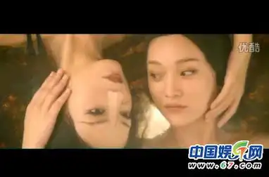 赵薇大尺度出演画皮2与周迅贴身缠绵
