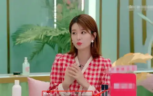 乔欣用草形容张若昀,听完解释后,难怪唐艺昕会嫁给他