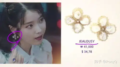 德鲁纳酒店满月社长iu与财阀千金崔雪莉pk穿搭,谁赢了