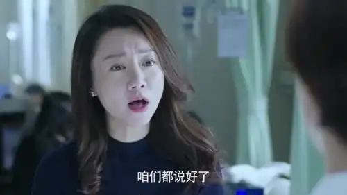 急诊科医生医闹女跟医院认错,主任很冷漠,当时你不是很凶吗
