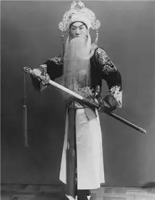 艺堂课大师是怎样炼成的京剧大师杨宝森下
