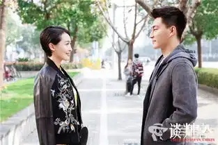 星热点谈判官赵晨曦喜欢的人是谁最后结局怎么样
