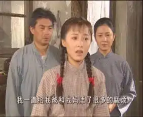 情深深可云消失4年后现身40岁的她依旧美艳