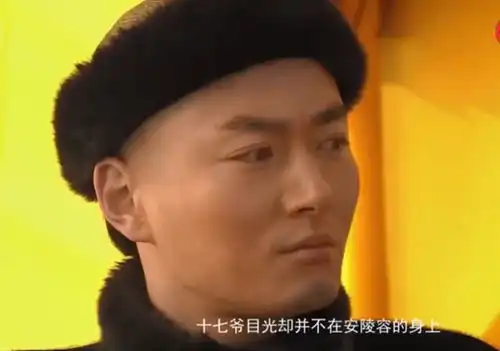 甄嬛传谁注意到了安陵容跳冰舞时果郡王的眼神,难怪皇上起杀心
