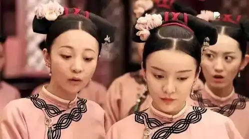 延禧攻略大型宫廷整容图鉴
