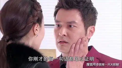 遇见王沥川被揍出来的爱情,王霁川真是用生命和叶静文谈恋爱
