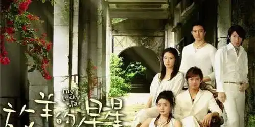 不堪回首的5部偶像剧,第1部让人无语,第3部你定熬夜追过
