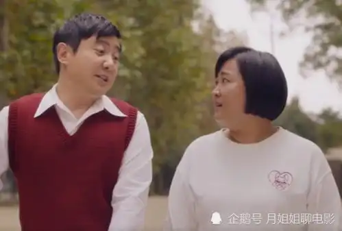 你好李焕英票房突破50亿大关,密钥延期,必将超越战狼2
