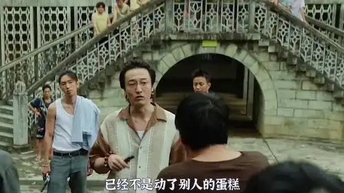 孤注一掷后半段故意放水,竟是因为剧组被威胁,背后隐情令人起敬