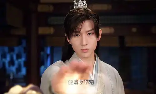 沉香如屑唐周找四大神器,得七曜神玉理尘,其他两大神器呢