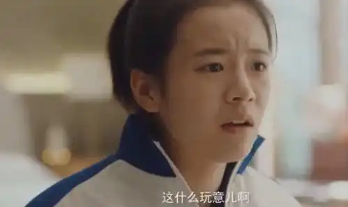 小欢喜将播,黄磊海清再次搭档,演绎高考时父母的爱
