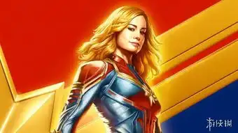 漫威惊奇队长全球票房达9亿美元超过钢铁侠
