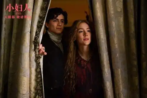 七夕告白首选小妇人曝幕后特辑罗南甜茶领衔群星甜蜜互动
