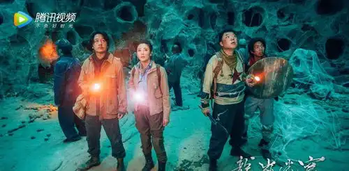 龙岭迷窟这三大败笔毁了这手好牌,注定难以超越精绝古城
