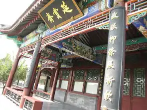 颐和园耕织图的几幅楹联
