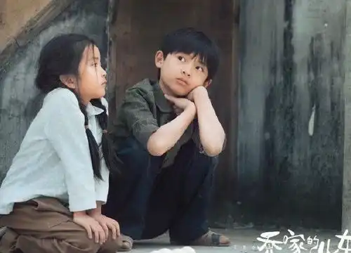 乔家的儿女剧中反复说七七是乔家最漂亮的孩子,却是个尴尬伏笔
