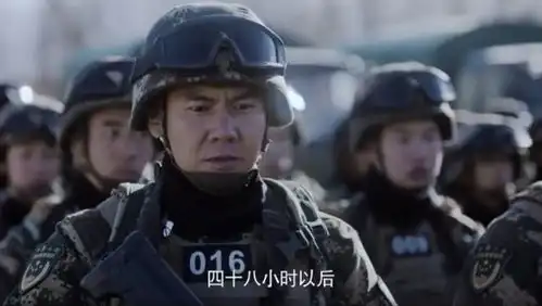 特战荣耀燕实祥故意给儿子留个弱点,燕破岳与女兵郭笑笑组合
