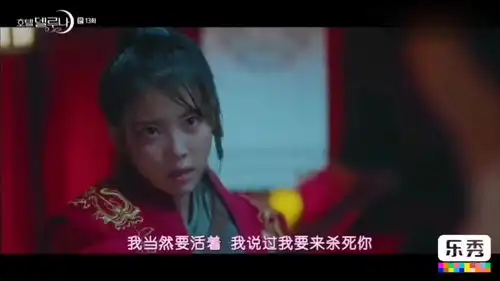 德鲁纳酒店满月和清明厮打在一起,满月毫不手软一剑砍伤了清明